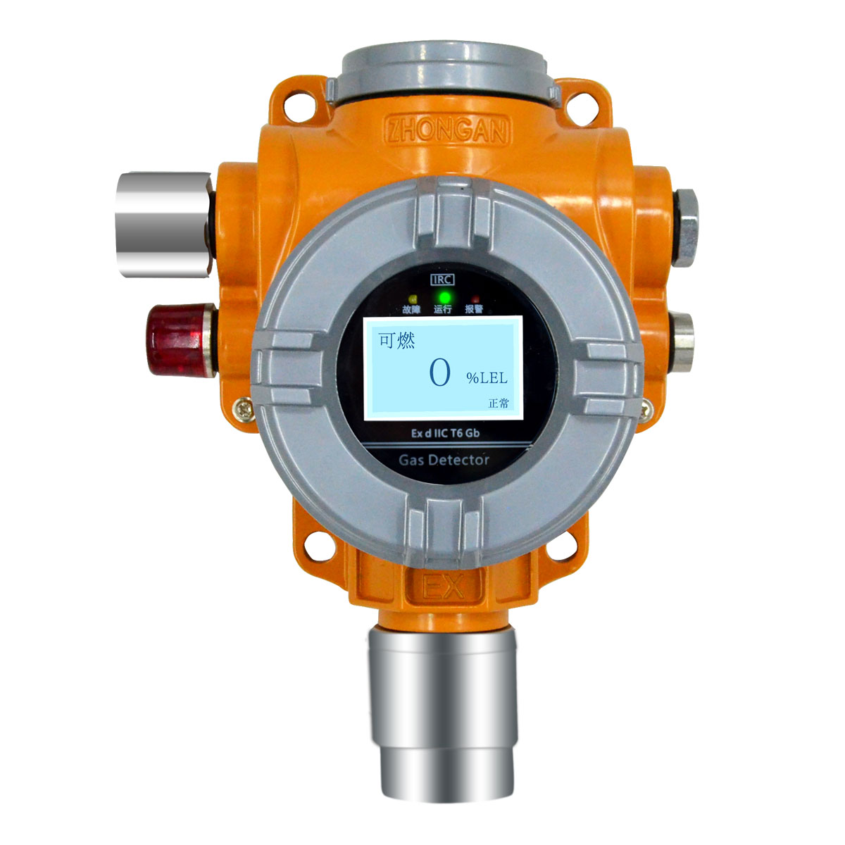 GT-S400多合一氟化氫氣體檢測(cè)報(bào)警器